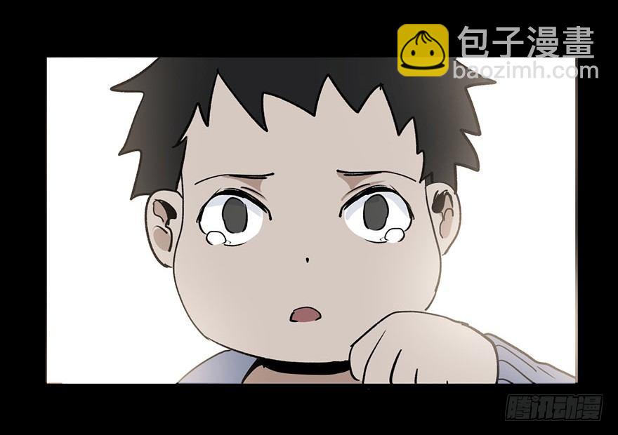 第二话·喜丧10