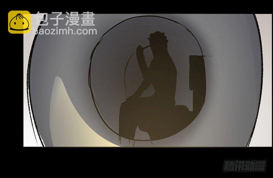 第二话·喜丧25