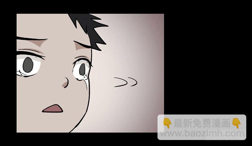 第二话·喜丧8