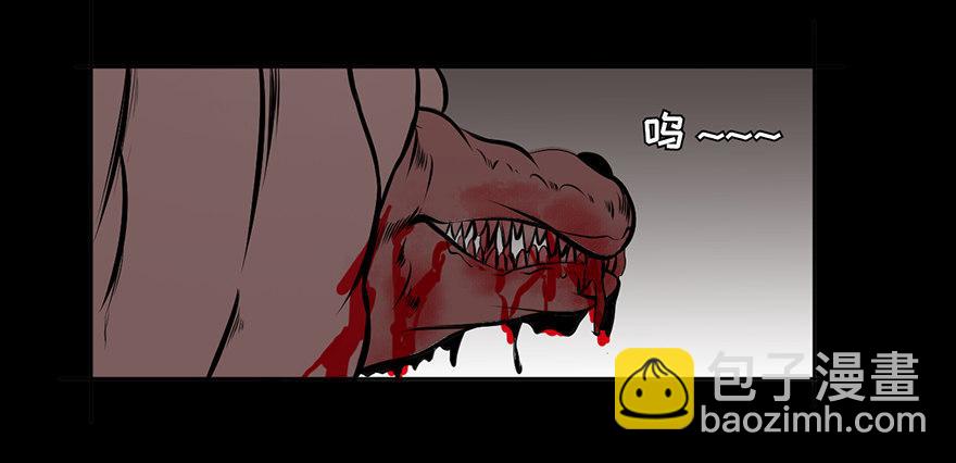 第四话·怪物25