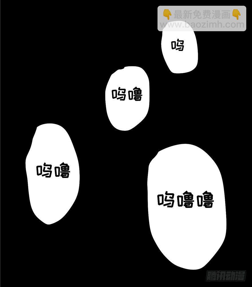 第四话·怪物39