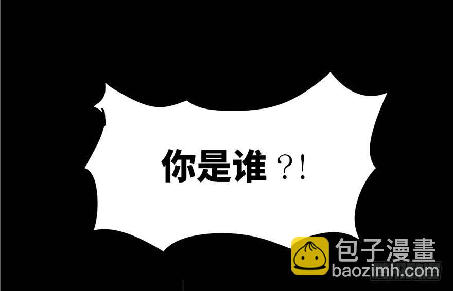 第四话·怪物45