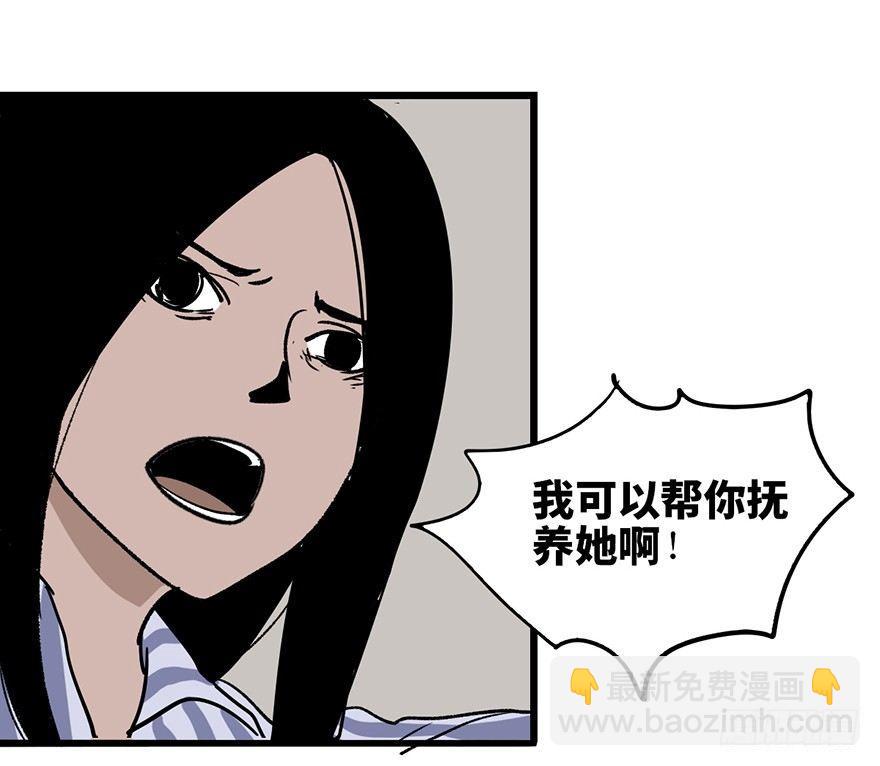 第六话·姐妹101