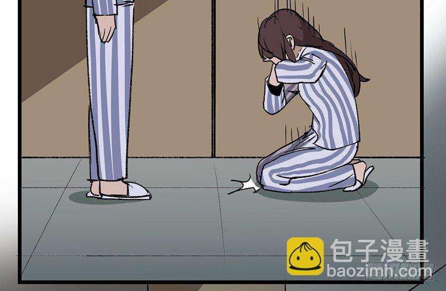第六话·姐妹119
