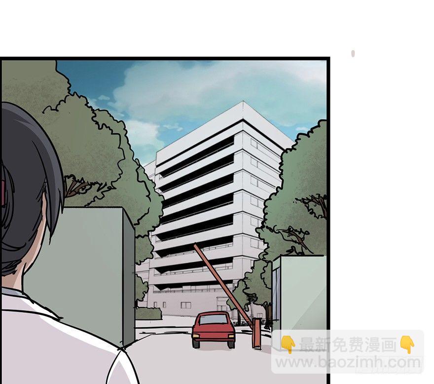 第六话·姐妹133