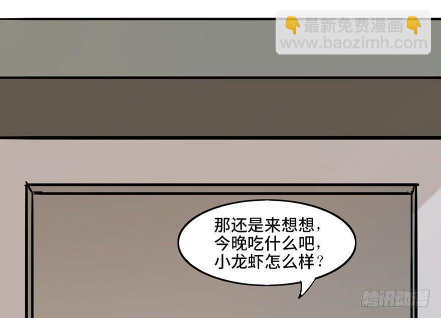 第六话·姐妹141