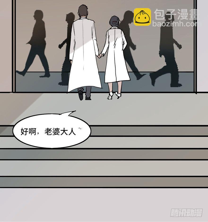 第六话·姐妹142