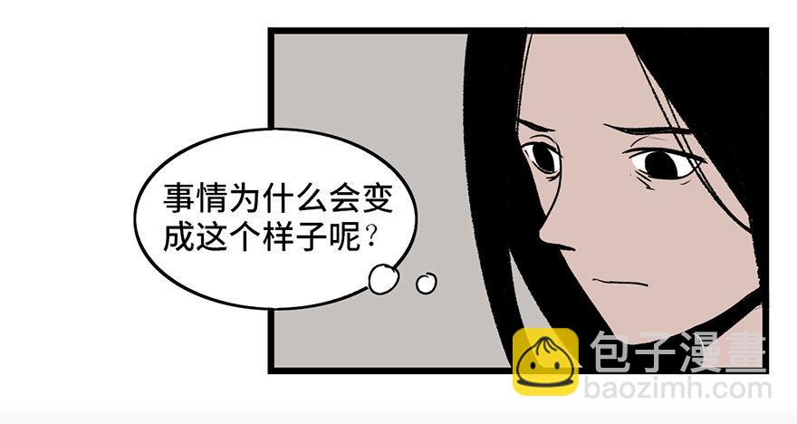 第六话·姐妹24