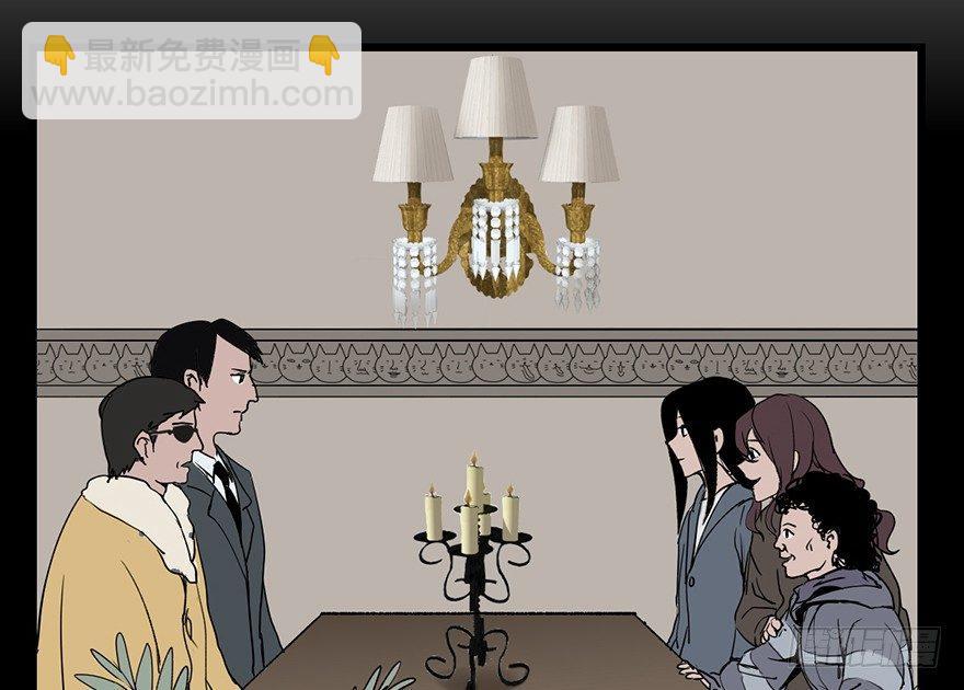 第六话·姐妹26