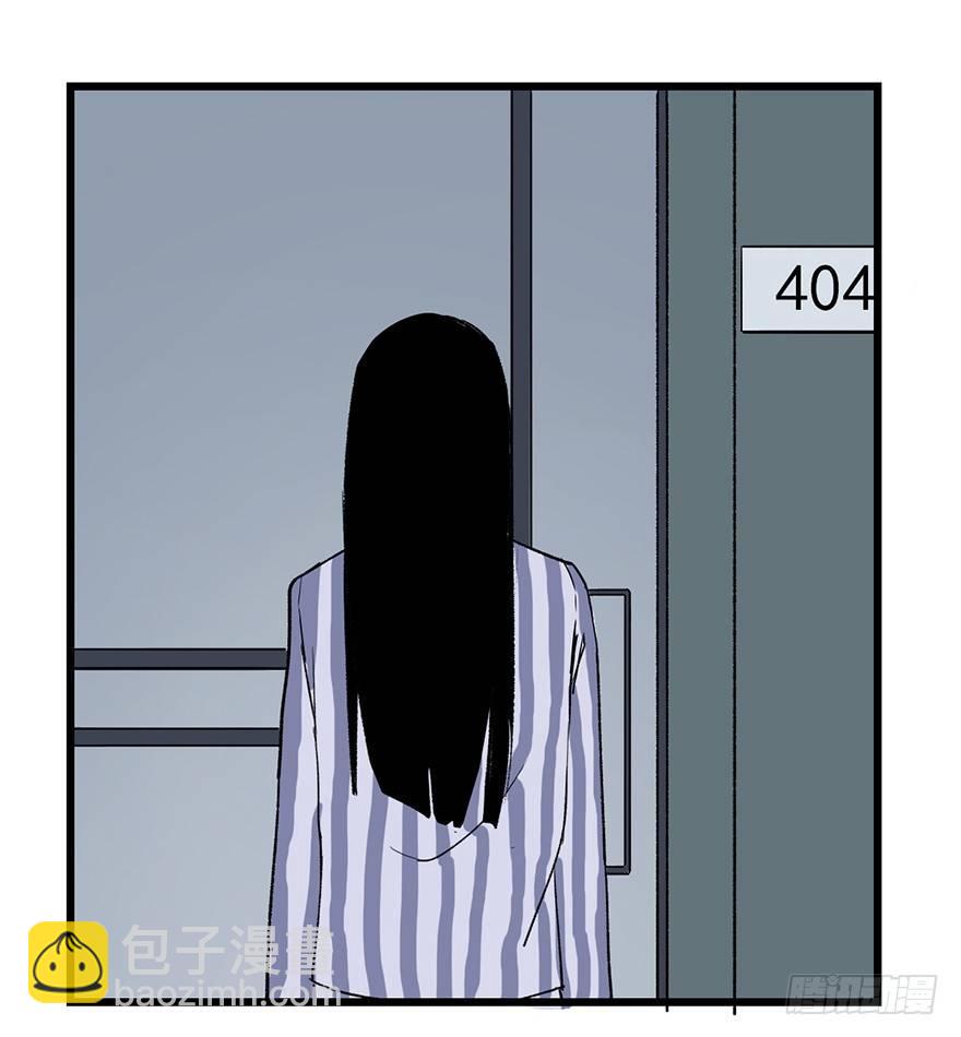 第六话·姐妹39