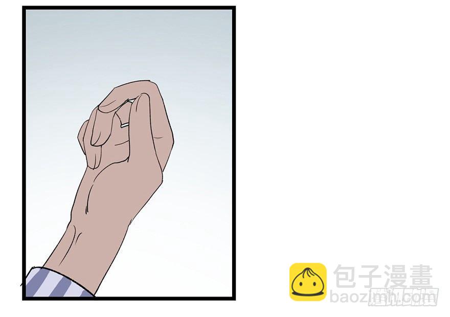 第六话·姐妹40