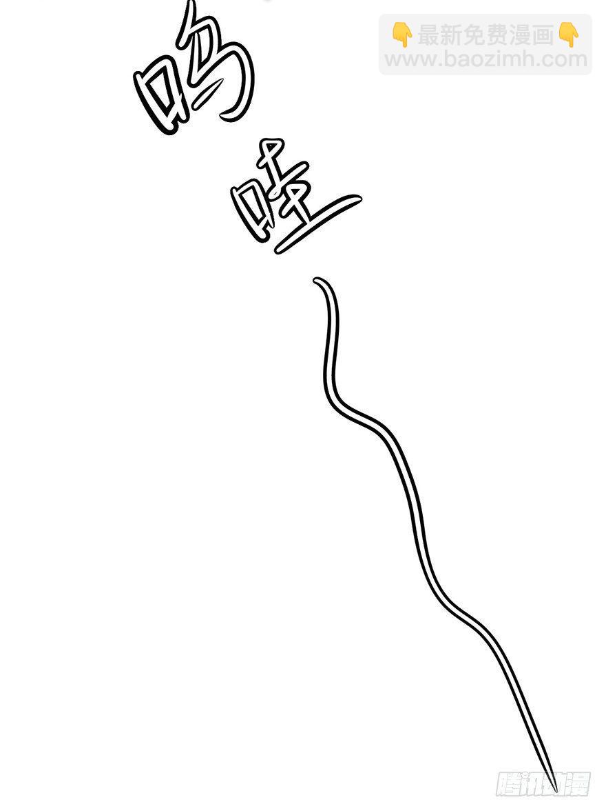 第六话·姐妹49