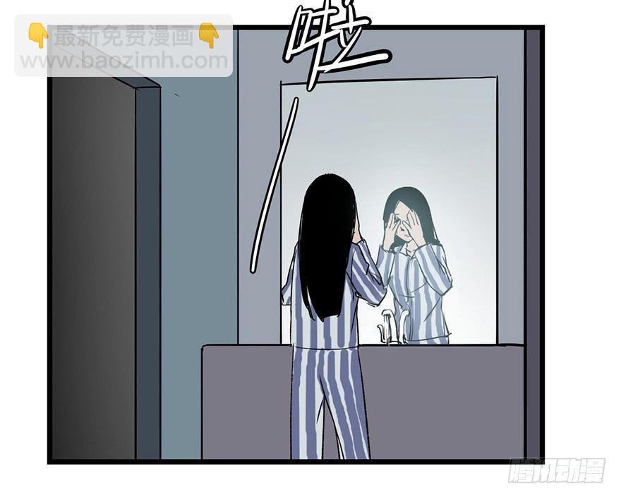 第六话·姐妹51