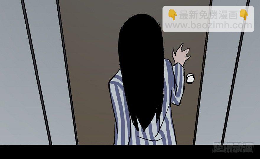 第六话·姐妹61