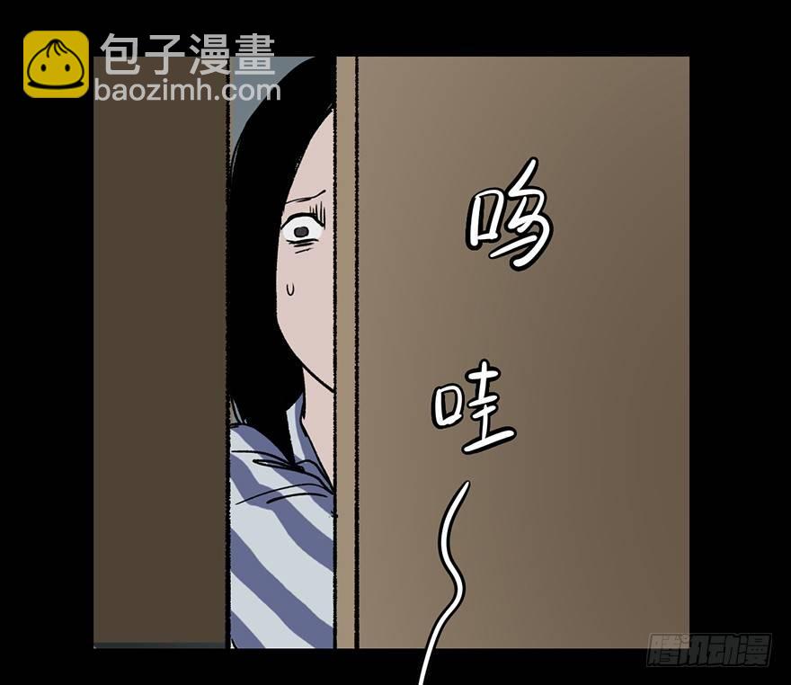 第六话·姐妹63