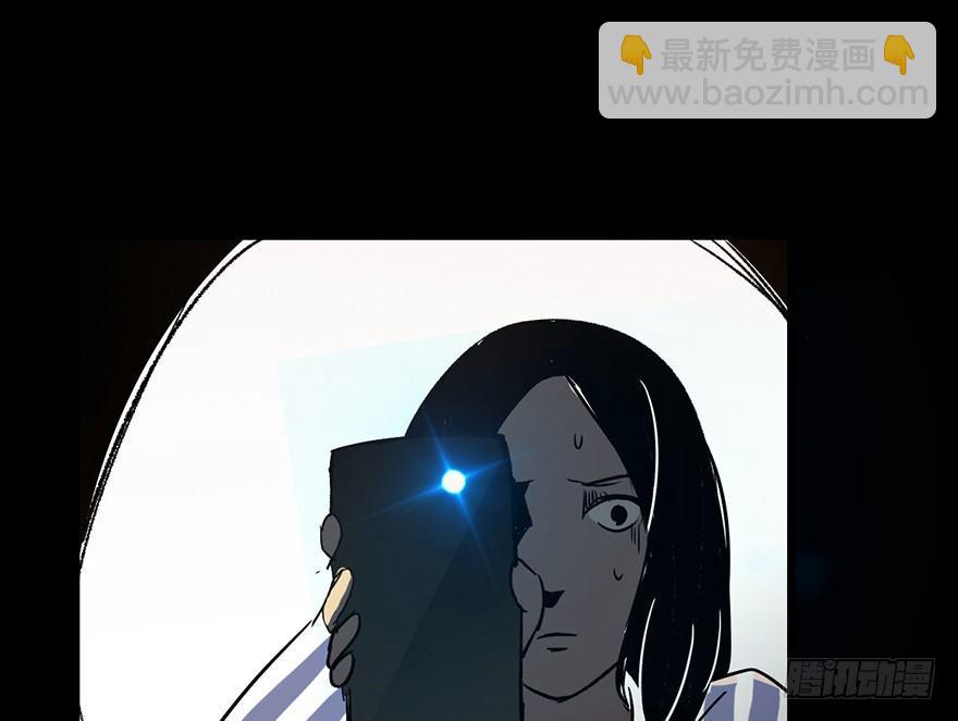 第六话·姐妹75