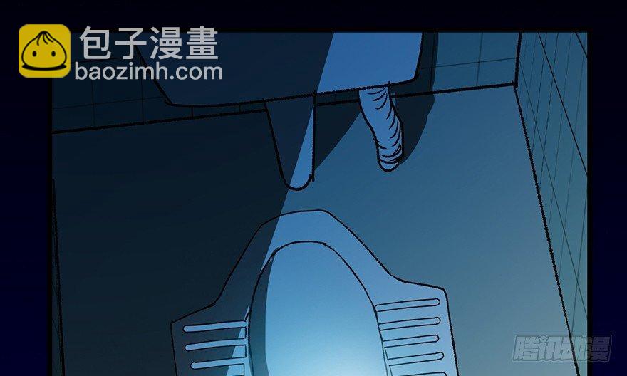 第六话·姐妹77