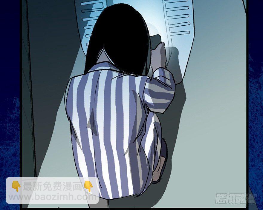 第六话·姐妹78