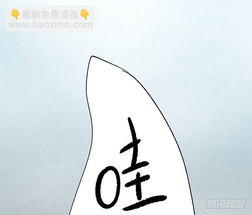 第六话·姐妹81