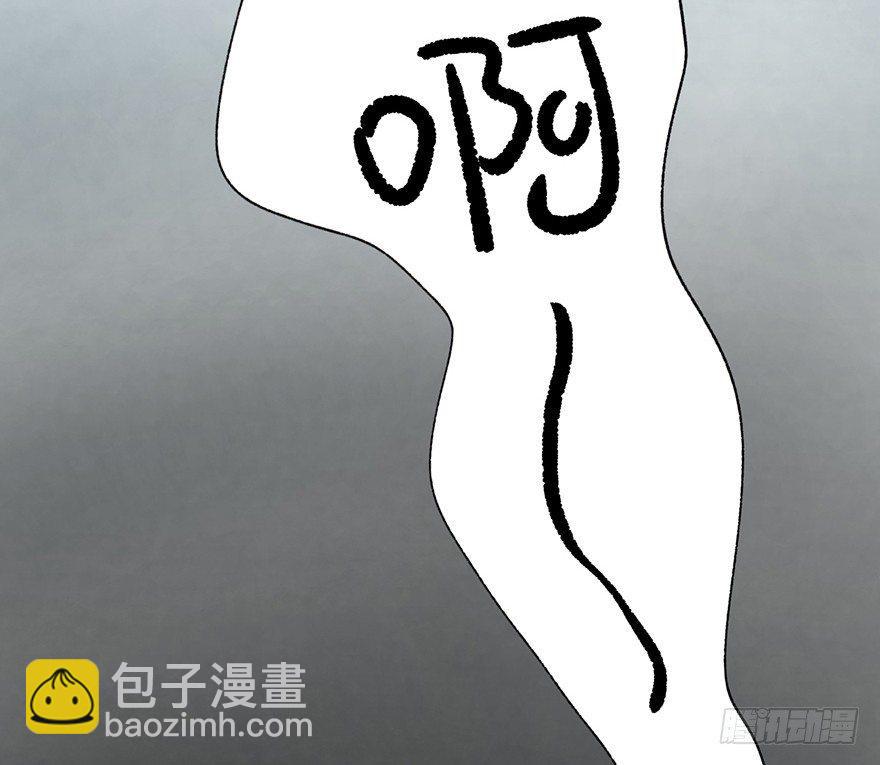 第六话·姐妹82