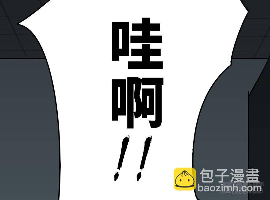 第六话·姐妹87