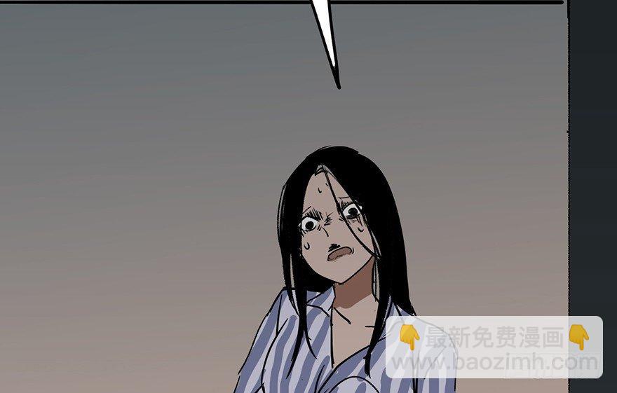 第六话·姐妹89