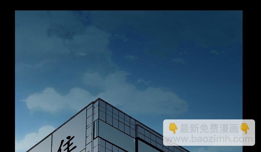 第六话·姐妹93