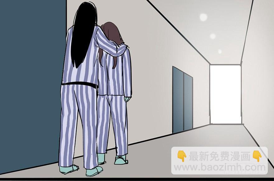 第六话·姐妹97