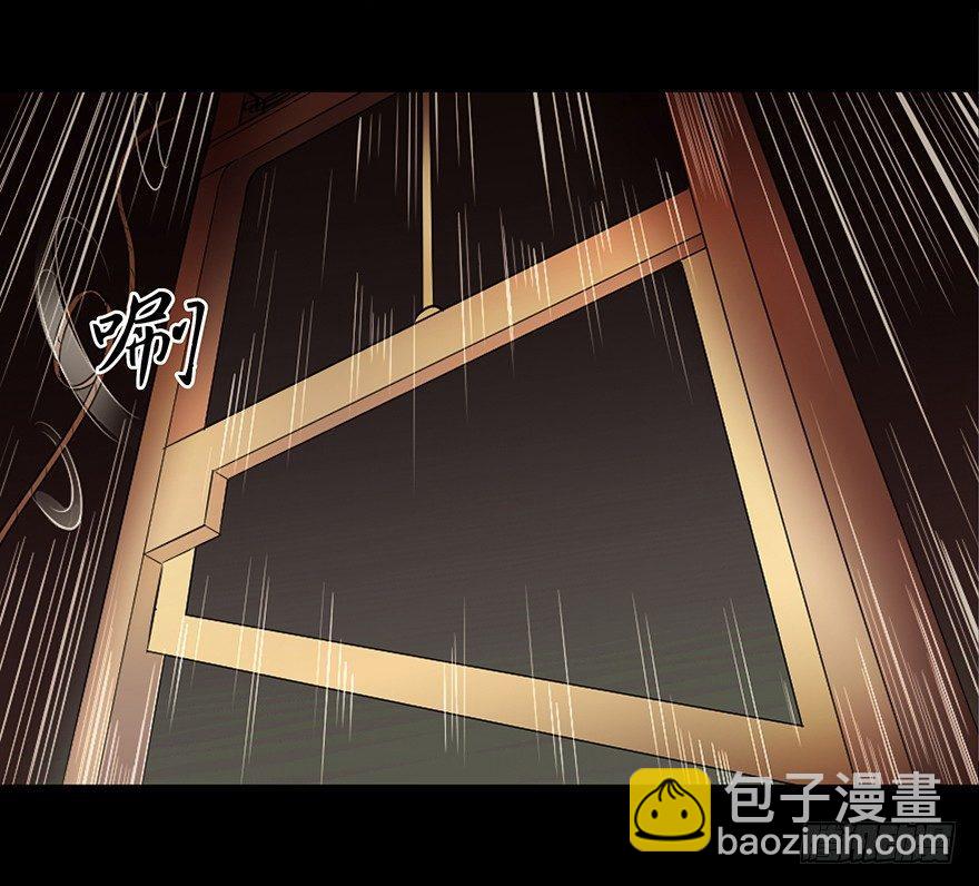 第十九话·血色魔术师14