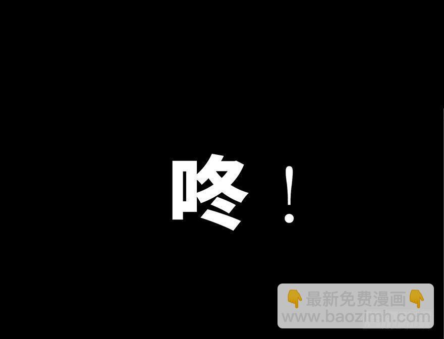 第十九话·血色魔术师15