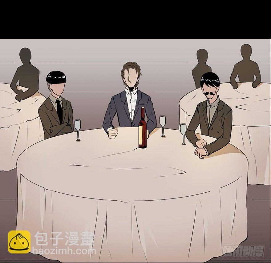 第十九话·血色魔术师16