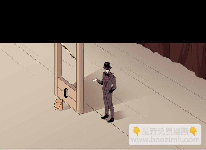 第十九话·血色魔术师25