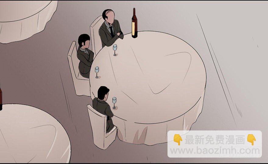 第十九话·血色魔术师27