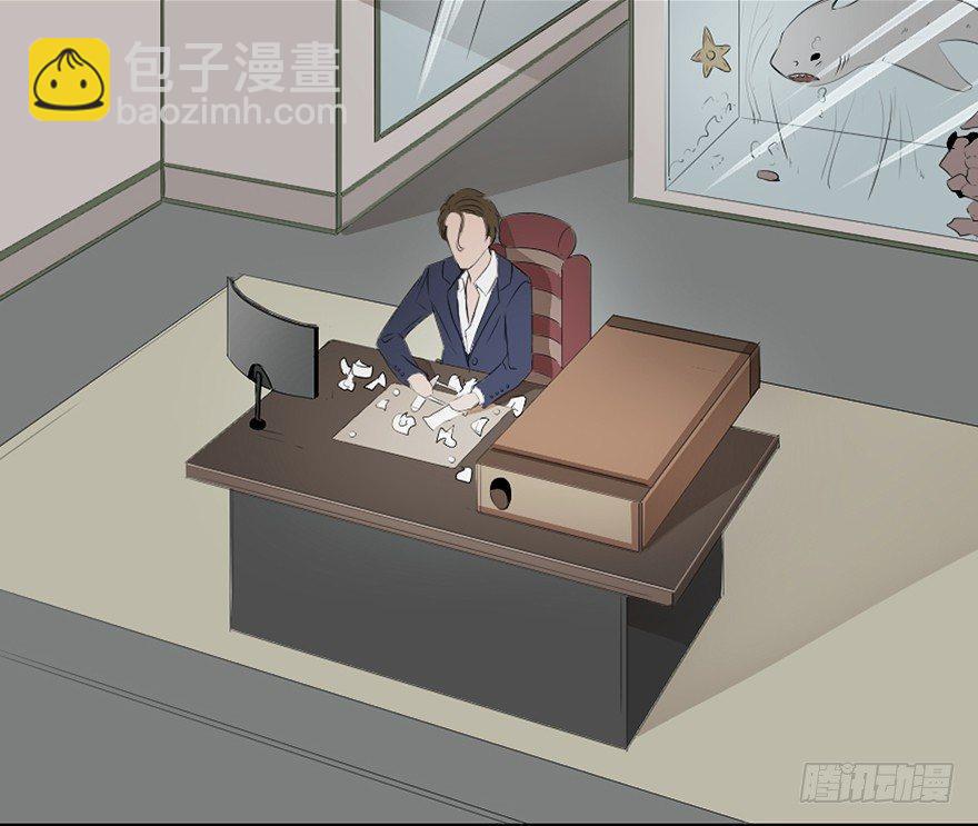 第十九话·血色魔术师29