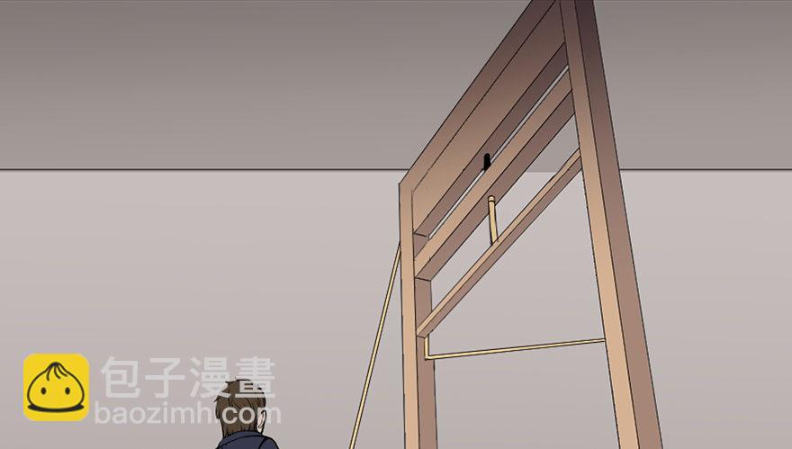 第十九话·血色魔术师31