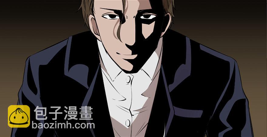 第十九话·血色魔术师41