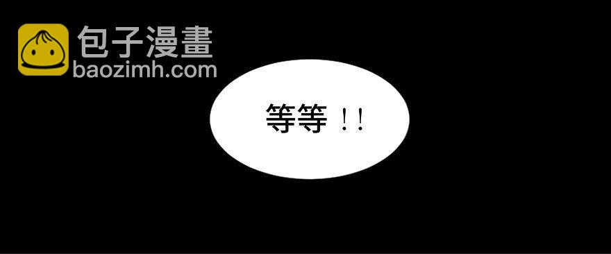 第十九话·血色魔术师58