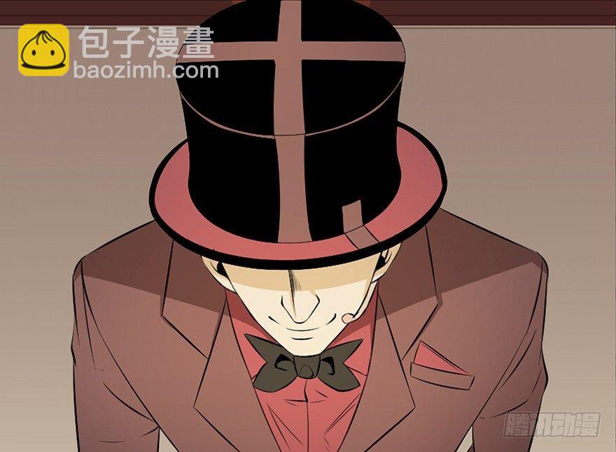 第十九话·血色魔术师67