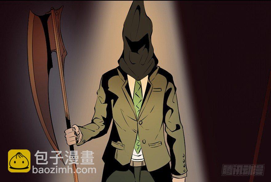 第十九话·血色魔术师8