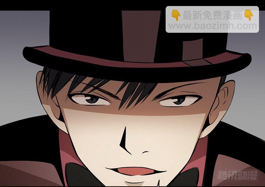 第十九话·血色魔术师84