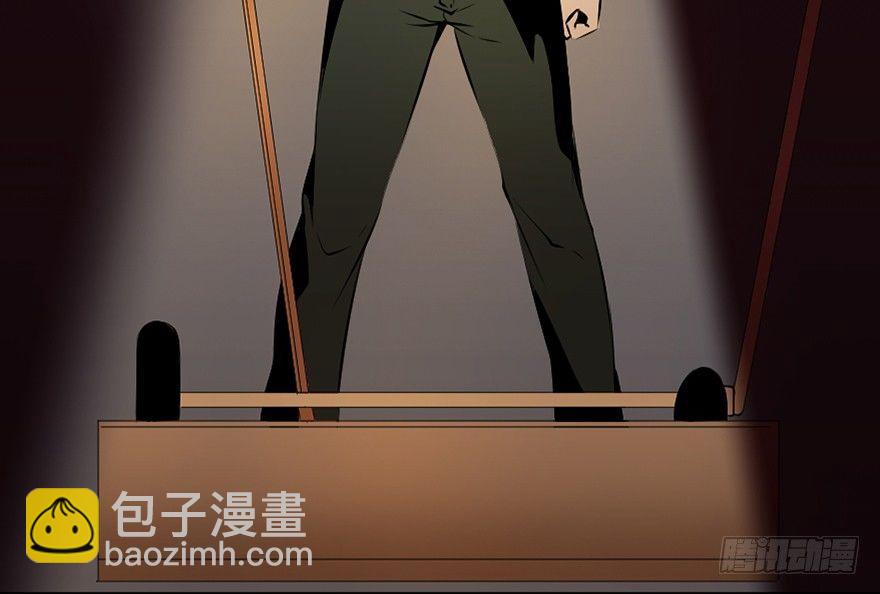 第十九话·血色魔术师9