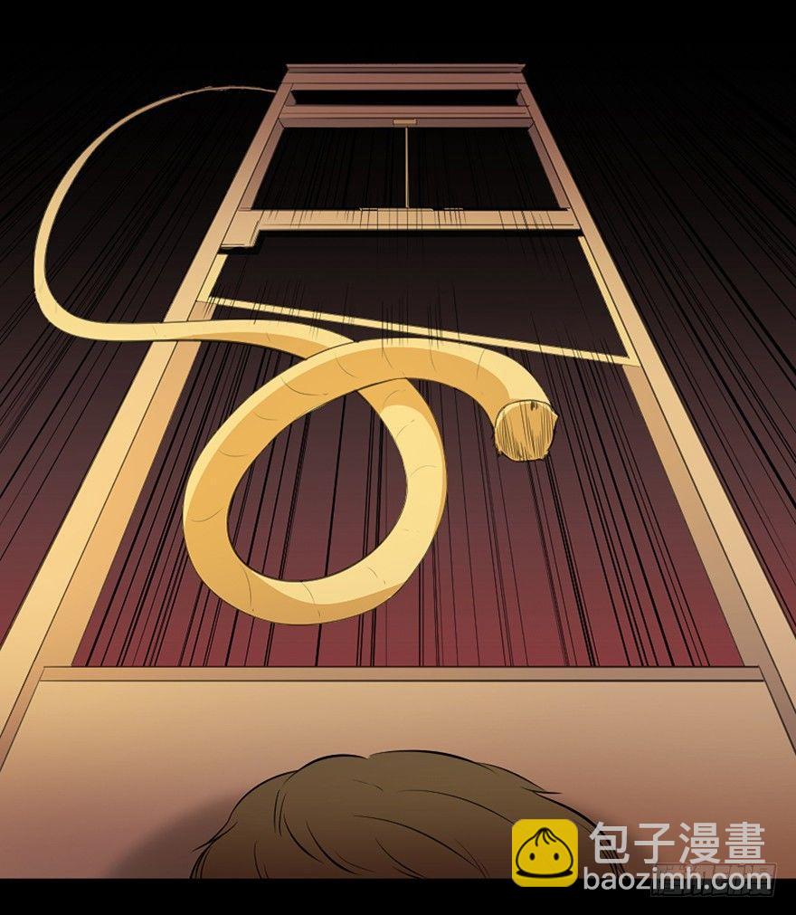 第十九话·血色魔术师91