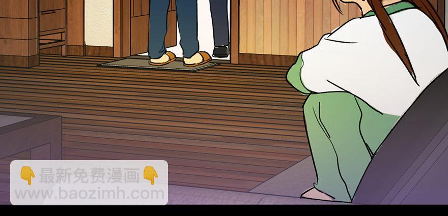 第三十六话·谎言120