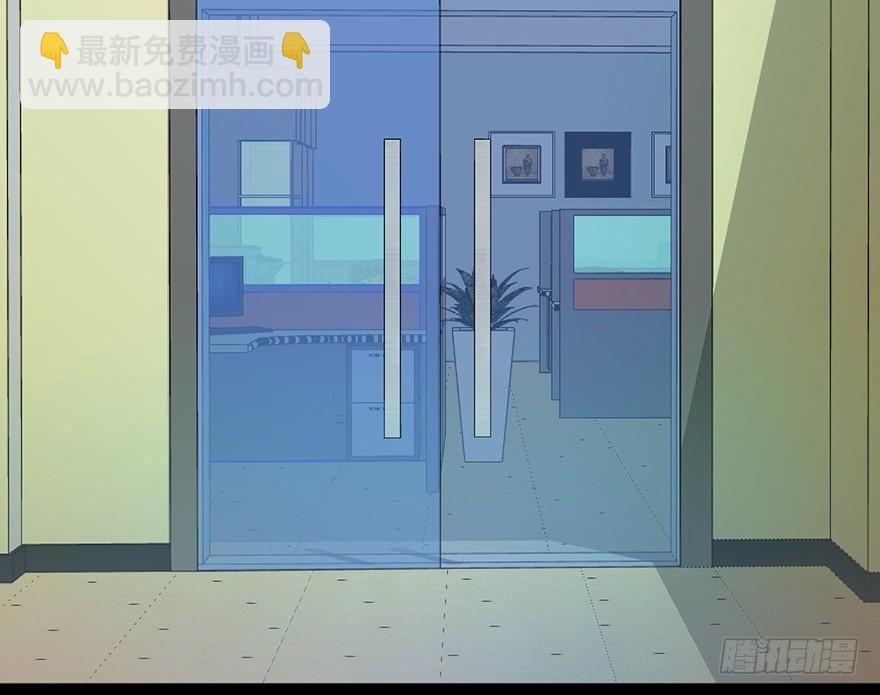 第三十六话·谎言2