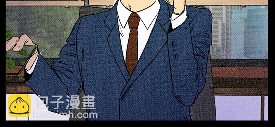 第三十六话·谎言67
