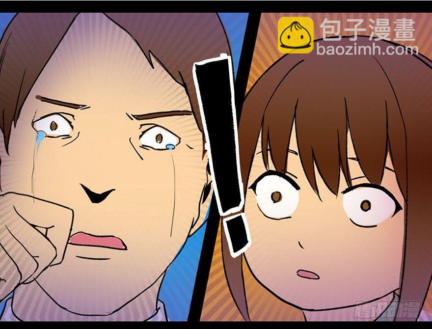 第三十六话·谎言93