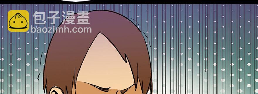 第三十六话·谎言98