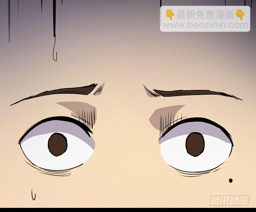 第四十六话·重生保险12
