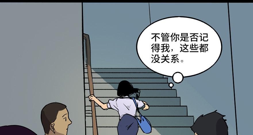 第四十六话·重生保险125