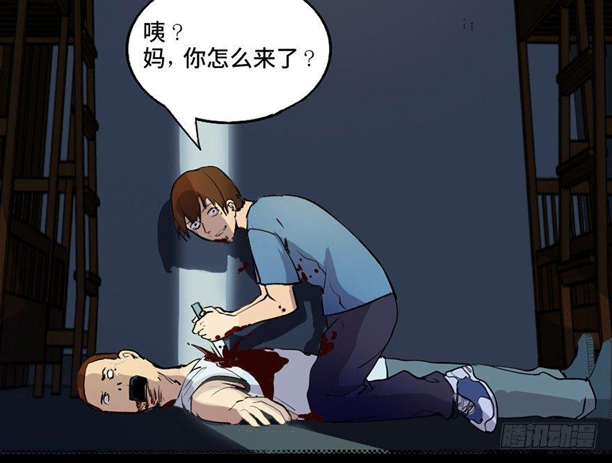第四十六话·重生保险135